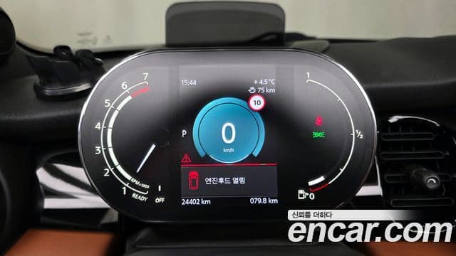 Mini Cooper S кабриолет 3세대, 2022 8