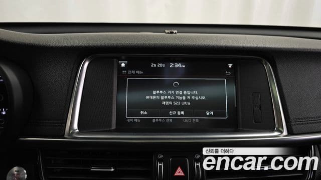 Kia K5 гибрид 2세대 Noblesse, 2016 16