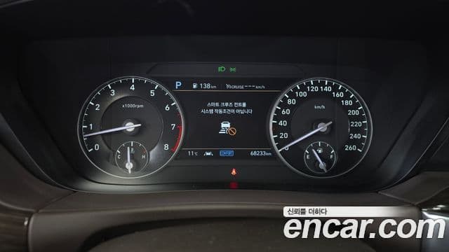 Genesis G90 Luxury, 2019 8