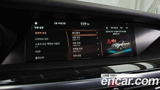 Genesis G90 Luxury, 2019 16