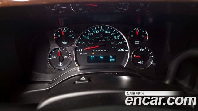 Chevrolet 익스프레스밴, 2013 8