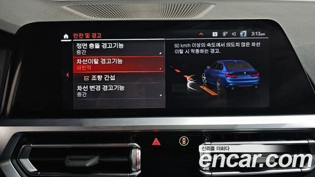 BMW 3시리즈 (G20) 320d M Sport, 2022 16