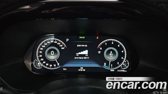 Hyundai Palisade Calligraphy, 2022 8