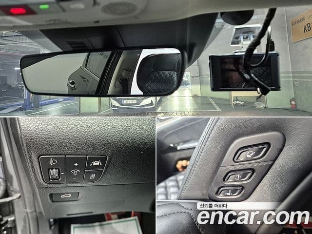 Kia K5 3세대 Noblesse, 2022 15
