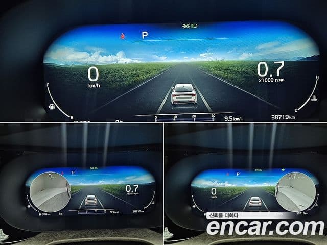 Kia K5 3세대 Noblesse, 2022 17