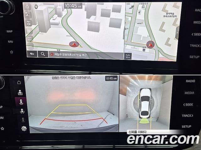 Kia K5 3세대 Noblesse, 2022 18