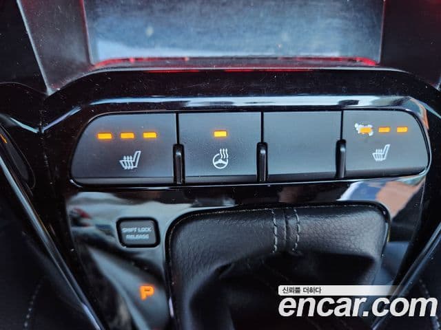 Kia Stonic Prestige, 2018 15