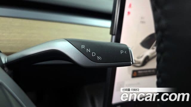 Tesla модель 3 Long Range AWD, 2022 9