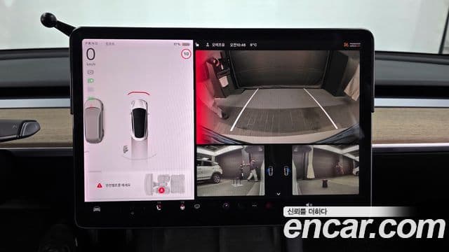 Tesla модель 3 Long Range AWD, 2022 15