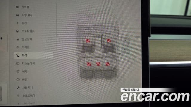 Tesla модель 3 Long Range AWD, 2022 17