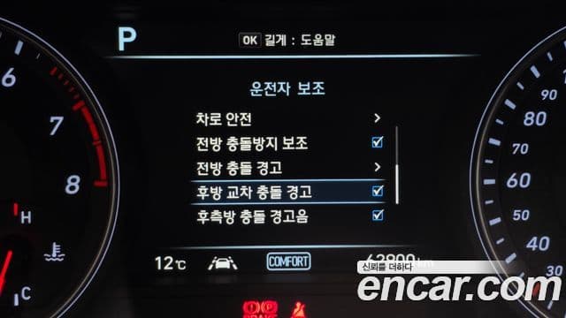 Genesis G70 Sport пакет, 2019 16