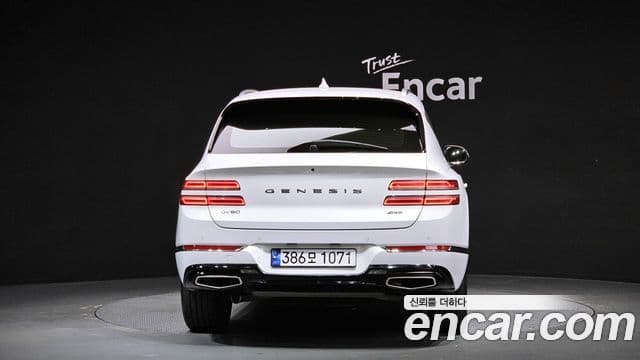 Genesis GV80, 2023 4