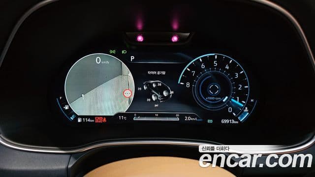 Genesis GV80, 2023 8