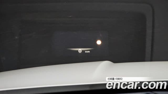 Genesis GV80, 2023 20