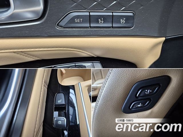 Kia Sorento 4세대 Noblesse, 2021 14