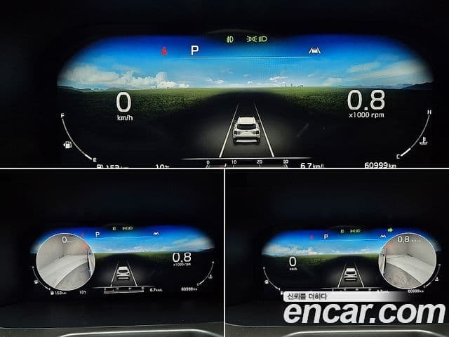 Kia Sorento 4세대 Noblesse, 2021 17