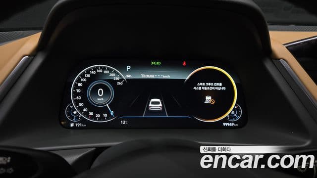 Hyundai Sonata (DN8) Inspiration, 2020 8