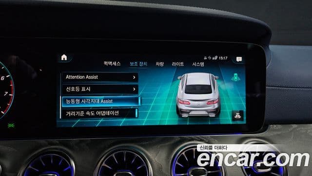 Mercedes-Benz E-класс W213 E450 4MATIC купе, 2021 16