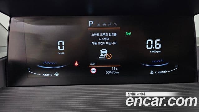 Hyundai Staria Mobility, 2023 8