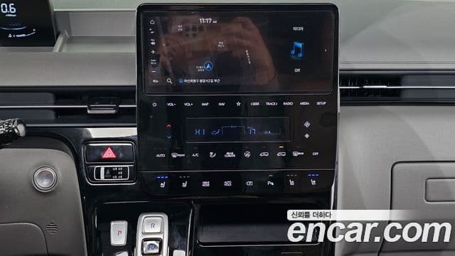 Hyundai Staria Mobility, 2023 14