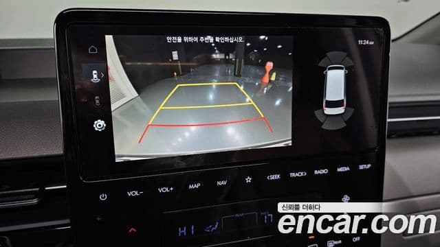 Hyundai Staria Mobility, 2023 15