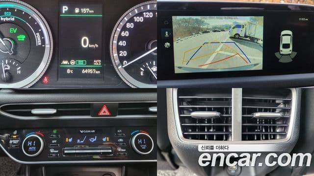 Hyundai Sonata гибрид (DN8) Modern, 2022 18