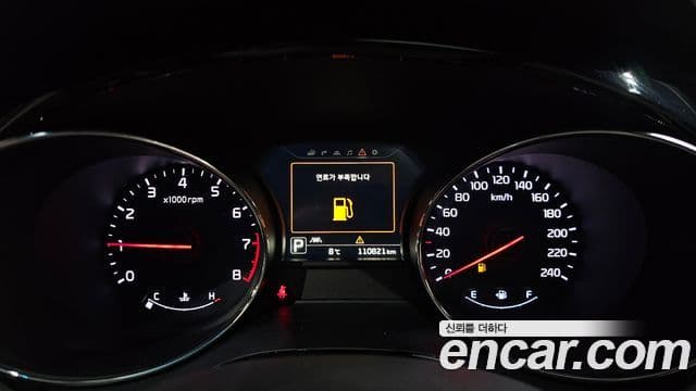 Kia All New Carnival President, 2016 8