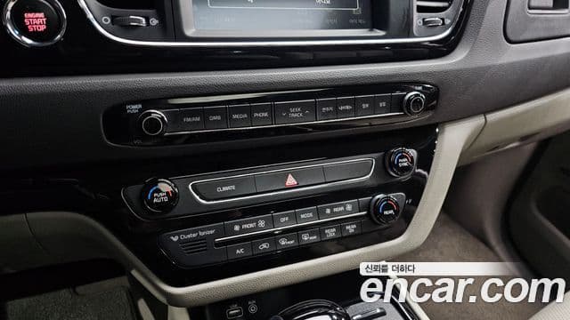 Kia All New Carnival President, 2016 19