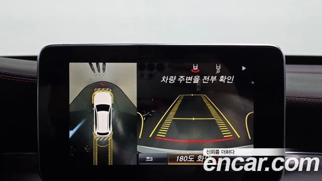 Mercedes-Benz GLC-класс X253 AMG GLC43 4MATIC, 2019 17