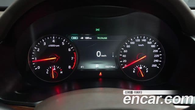 Kia All New K7 2.4 GDI Limited, 2017 8