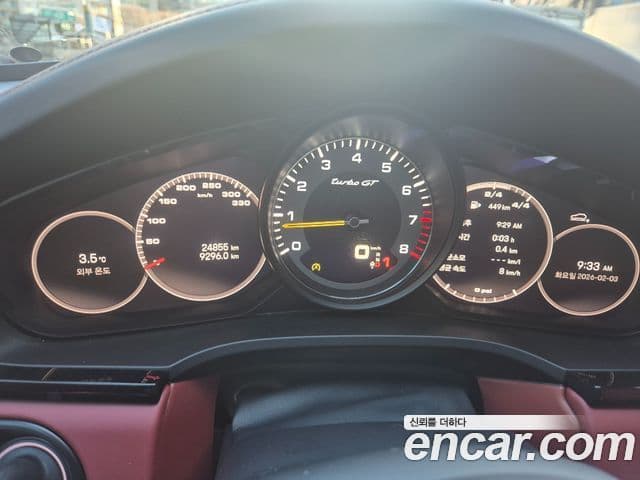 Porsche Cayenne (PO536) 4.0 турбо GT купе, 2023 17