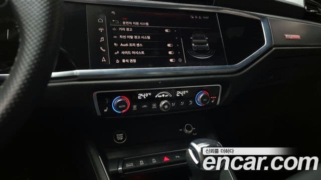 Audi Q3 (F3) 35 TDI Premium Sportback, 2023 16