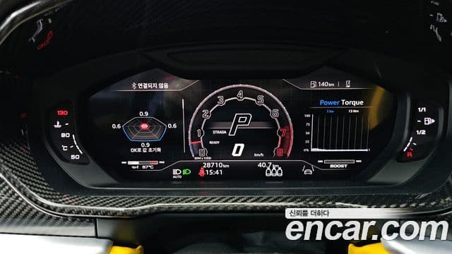 Lamborghini Urus 4.0 V8 S, 2024 8