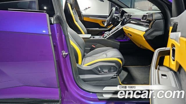 Lamborghini Urus 4.0 V8 S, 2024 10