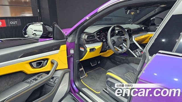 Lamborghini Urus 4.0 V8 S, 2024 11