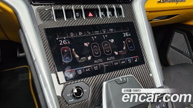 Lamborghini Urus 4.0 V8 S, 2024 16