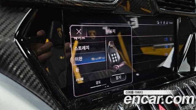 Lamborghini Urus 4.0 V8 S, 2024 17