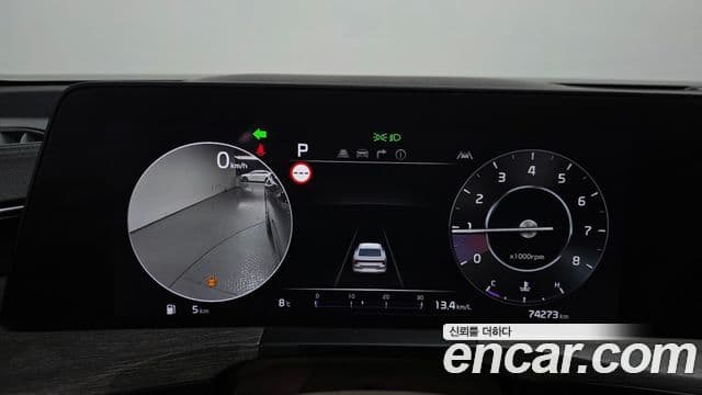 Kia K8 Noblesse, 2023 8