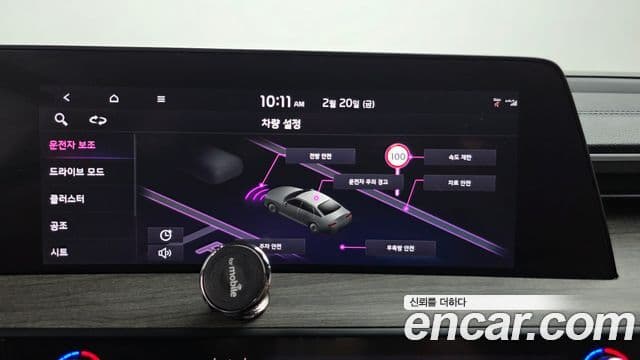 Kia K8 Noblesse, 2023 15