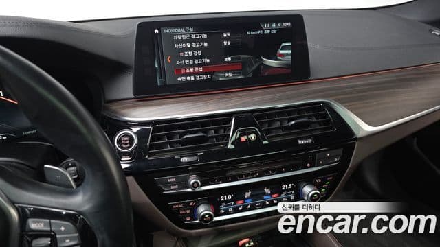 BMW 5시리즈 (G30) 520d M Sport Plus, 2017 17