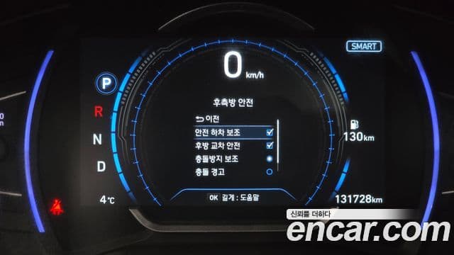 Hyundai Santa Fe TM Inspiration, 2019 16