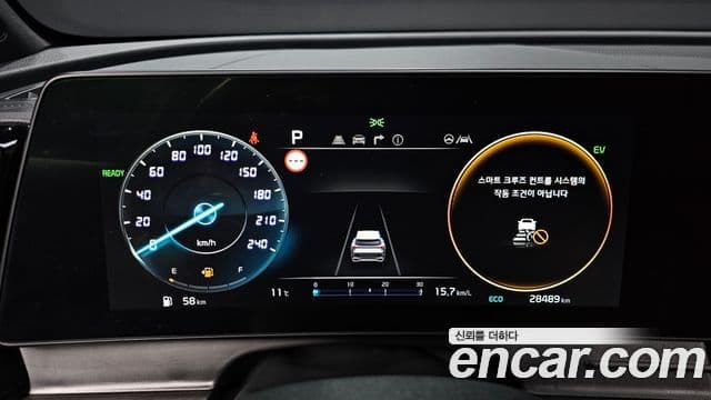 Kia Sportage 5세대 гибрид Signature 2WD, 2023 8