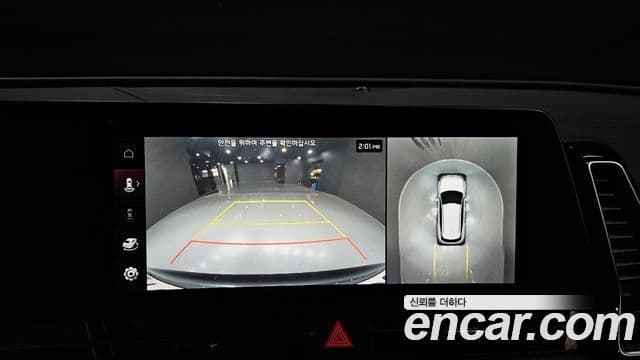 Kia Sportage 5세대 гибрид Signature 2WD, 2023 15