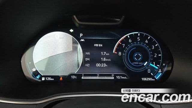 Genesis GV80, 2021 8