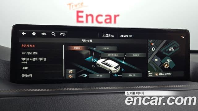 Genesis GV80, 2021 16