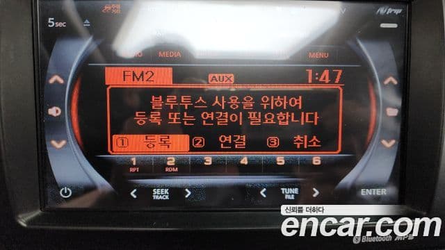 Kia All New Pride Prestige, 2012 17