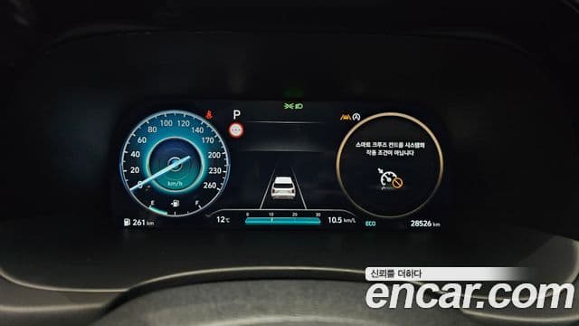 Hyundai The / новый New Palisade Calligraphy, 2023 8