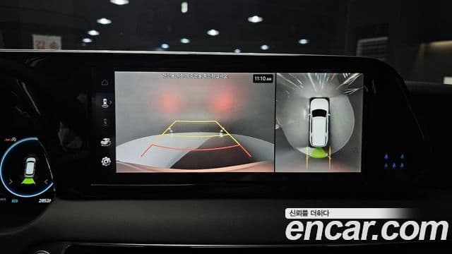 Hyundai The / новый New Palisade Calligraphy, 2023 15