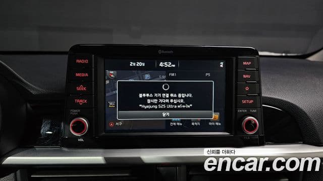 Kia All New Morning (JA) Prestige, 2017 17