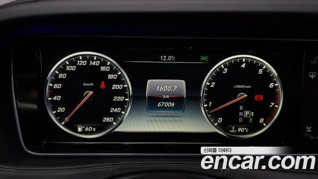 Mercedes-Benz S-класс W222 Maybach S600, 2017 8